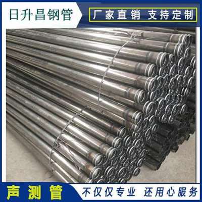 轮台声测管理论重量计算