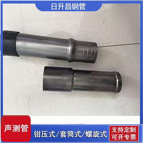 轮台声测管检测前准备工作有哪些