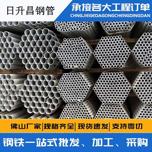 轮台声测管的性能检测试验