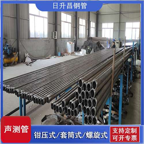 轮台50声测管材质是无缝钢管吗?