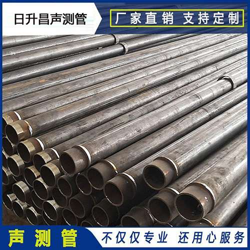 轮台声测管外观质量有哪些要求？