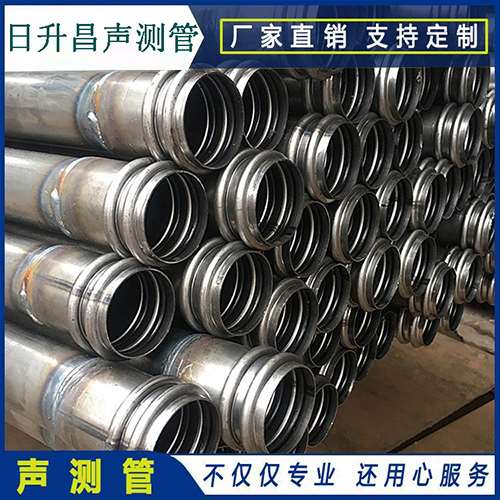 轮台声测管现场检测用什么方法？